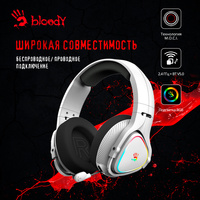 Наушники A4Tech Bloody MR710 (белый)