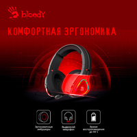 Наушники A4Tech Bloody MR710 (черный)