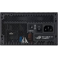 Блок питания ASUS ROG Thor 850W Platinum II ROG-THOR-850P2-GAMING