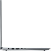 Ноутбук Lenovo IdeaPad Slim 3 15AMN8 82XQ0006RK