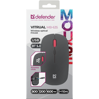 Мышь Defender Virtual MB-635
