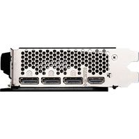 Видеокарта MSI GeForce RTX 4060 Ti Ventus 2X BLACK 8G OC
