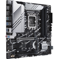 Материнская плата ASUS Prime Z790M-PLUS