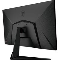Игровой монитор MSI G2712