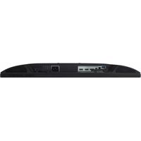 Игровой монитор ViewSonic XG2431