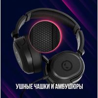 Наушники Lorgar Kaya 360