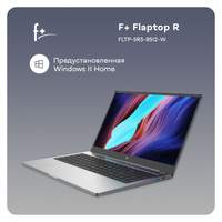 Ноутбук F+ Flaptop R FLTP-5R5-8512-W