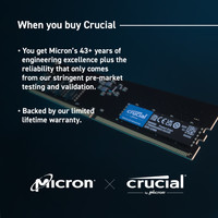 Оперативная память Crucial 16ГБ DDR5 5600 МГц CT16G56C46U5