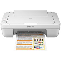 МФУ Canon PIXMA MG2550