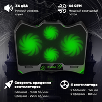 Подставка Miru CP2001 Enigma