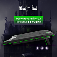 Подставка Miru CP2001 Enigma