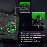 Подставка Miru CP2001 Enigma