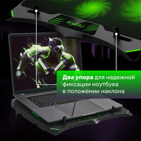 Подставка Miru CP2001 Enigma