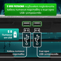 Подставка Miru CP2002 Strom