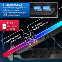 Подставка Miru CP2003 Fanotrium RGB