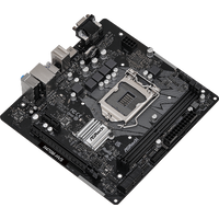 Материнская плата ASRock H470M-HVS R2.0