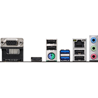 Материнская плата ASRock H470M-HVS R2.0