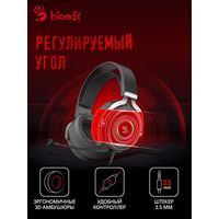 Наушники A4Tech Bloody G535P