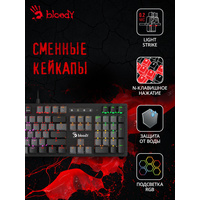 Клавиатура A4Tech Bloody B820R Dual Color