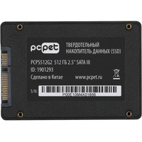 SSD PC Pet 512GB PCPS512G2