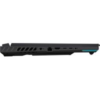 Игровой ноутбук ASUS ROG Strix G16  G614JU-N4132