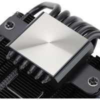 Кулер для процессора Thermalright AXP120-X67 ARGB (черный)