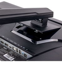 Игровой монитор Hiper Gaming M34UPA