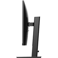 Монитор NPC MZ270A