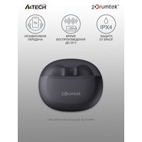 Наушники A4Tech 2Drumtek B20 (пепельно-серый)