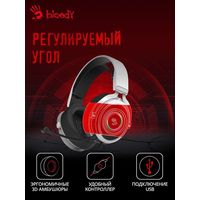 Наушники A4Tech Bloody G535 (белый)