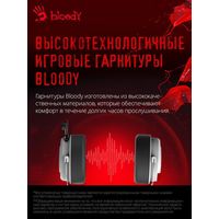 Наушники A4Tech Bloody G535 (белый)