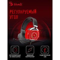 Наушники A4Tech Bloody G535 (черный)