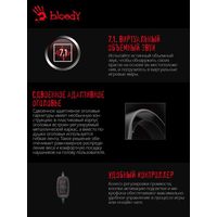 Наушники A4Tech Bloody G535 (черный)