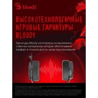 Наушники A4Tech Bloody G535 (черный)