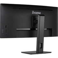 Монитор Iiyama ProLite XCB3494WQSN-B5