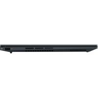 Ноутбук ASUS Zenbook 14X OLED UX3404VA-M9287W