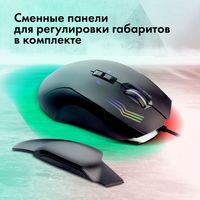 Игровая мышь Oklick GMNG 930GM