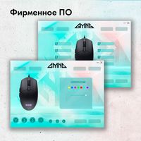 Игровая мышь Oklick GMNG XM002