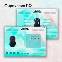Игровая мышь Oklick GMNG XM004