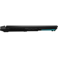 Игровой ноутбук ASUS ROG Strix SCAR 17 2023 G733PY-LL002