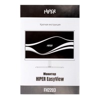 Монитор Hiper EasyView FH2203