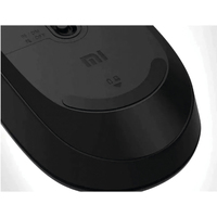 Мышь Xiaomi Wireless Mouse Lite XMWXSB02YM (китайская версия)