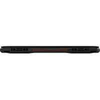 Игровой ноутбук Gigabyte Aorus 7 9MF-E2KZ513SD