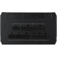 Блок питания ASUS TUF Gaming 850W Gold TUF-GAMING-850G