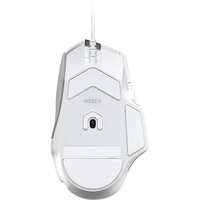Игровая мышь Logitech G502 X (белый)