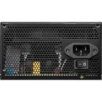 Блок питания MSI MAG A500DN
