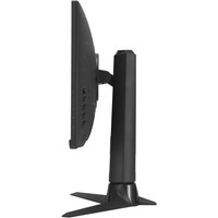 Игровой монитор ASUS ROG Strix XG259QN