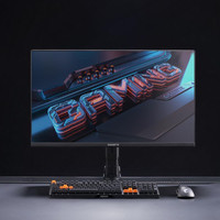 Игровой монитор Gigabyte M32U Arm Edition