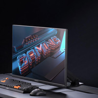 Игровой монитор Gigabyte M32U Arm Edition