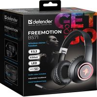 Наушники Defender FreeMotion B571 (со съемным микрофоном)